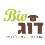 ביודוג - בין לקוחותינו