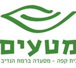 מטעים - בין לקוחותינו